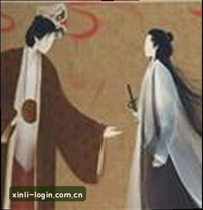 张伟